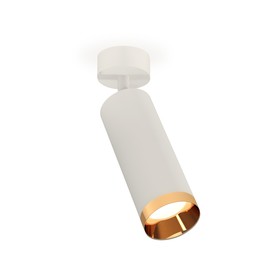 Комплект накладного поворотного светильника Ambrella light, Techno, XM6342005, GU5.3, цвет белый песок