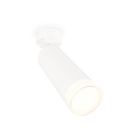 Комплект поворотного светильника с акрилом Ambrella light, Techno, XM6342011, GU5.3, цвет белый песок