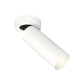 Комплект накладного поворотного светильника Ambrella light, Techno, XM6342200, GU5.3, цвет белый песок