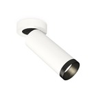 Комплект накладного поворотного светильника Ambrella light, Techno, XM6342201, GU5.3, цвет белый песок - фото 4305211