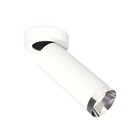 Комплект накладного поворотного светильника Ambrella light, Techno, XM6342202, GU5.3, цвет белый песок - фото 4305214