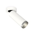 Комплект накладного поворотного светильника Ambrella light, Techno, XM6342203, GU5.3, цвет белый песок - фото 4305217