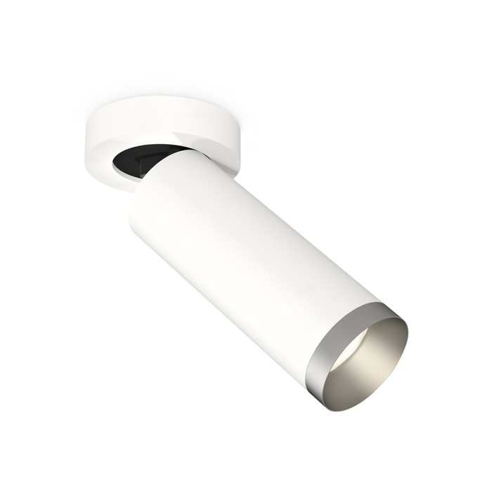 Комплект накладного поворотного светильника Ambrella light, Techno, XM6342203, GU5.3, цвет белый песок