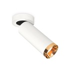 Комплект накладного поворотного светильника Ambrella light, Techno, XM6342204, GU5.3, цвет белый песок - фото 4305220