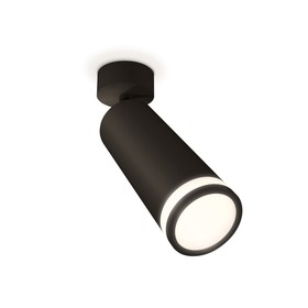 Комплект поворотного светильника с акрилом Ambrella light, Techno, XM6343012, GU5.3, цвет чёрный песок