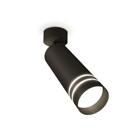 Комплект поворотного светильника с акрилом Ambrella light, Techno, XM6343013, GU5.3, цвет чёрный песок