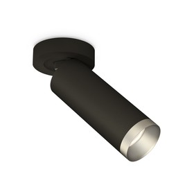 Комплект накладного поворотного светильника Ambrella light, Techno, XM6343203, GU5.3, цвет чёрный песок