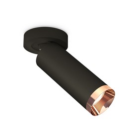 Комплект накладного поворотного светильника Ambrella light, Techno, XM6343205, GU5.3, цвет чёрный песок