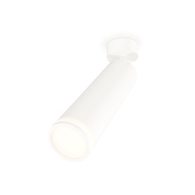Комплект поворотного светильника с акрилом Ambrella light, Techno, XM6355002, GU5.3, цвет белый песок