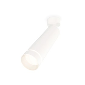 Комплект поворотного светильника с акрилом Ambrella light, Techno, XM6355003, GU5.3, цвет белый песок
