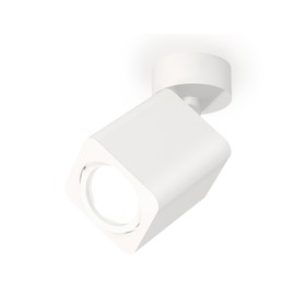 Комплект накладного поворотного светильника Ambrella light, Techno, XM7812010, GU5.3, цвет белый песок