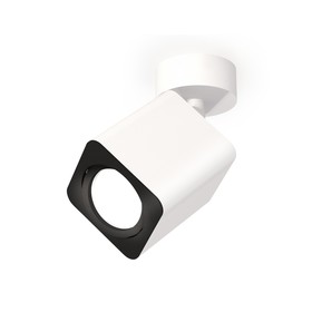 Комплект накладного поворотного светильника Ambrella light, Techno, XM7812011, GU5.3, цвет белый песок