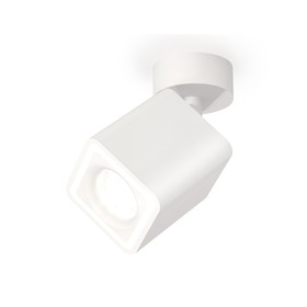 Комплект накладного поворотного светильника Ambrella light, Techno, XM7812020, GU5.3, цвет белый песок