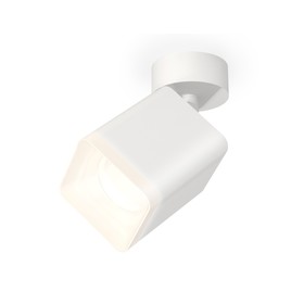 Комплект накладного поворотного светильника с акрилом Ambrella light, Techno, XM7812022, GU5.3, цвет белый песок