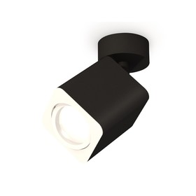 Комплект накладного поворотного светильника Ambrella light, Techno, XM7813010, GU5.3, цвет чёрный песок
