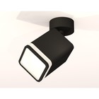 Комплект накладного поворотного светильника с акрилом Ambrella light, Techno, XM7813021, GU5.3, цвет чёрный песок - фото 291845889