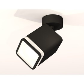Комплект накладного поворотного светильника с акрилом Ambrella light, Techno, XM7813021, GU5.3, цвет чёрный песок