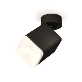 Комплект накладного поворотного светильника с акрилом Ambrella light, Techno, XM7813022, GU5.3, цвет чёрный песок