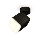 Комплект накладного поворотного светильника с акрилом Ambrella light, Techno, XM7813023, GU5.3, цвет чёрный песок - фото 291845894