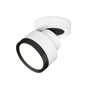 Комплект накладного поворотного светильника Ambrella light, Techno, XM8101002, цвет белый песок