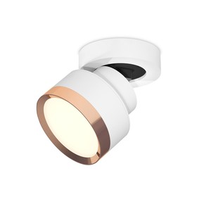 Комплект накладного поворотного светильника Ambrella light, Techno, XM8101005, цвет белый песок