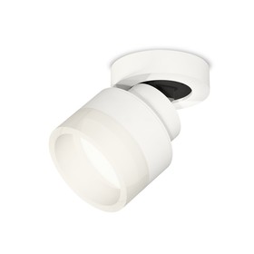 Комплект накладного поворотного светильника с акрилом Ambrella light, Techno, XM8101020, цвет белый песок