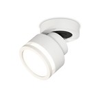 Комплект накладного поворотного светильника с акрилом Ambrella light, Techno, XM8101022, цвет белый песок - фото 291845918