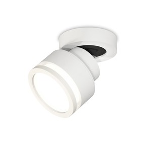 Комплект накладного поворотного светильника с акрилом Ambrella light, Techno, XM8101022, цвет белый песок
