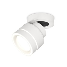 Комплект накладного поворотного светильника с акрилом Ambrella light, Techno, XM8101023, цвет белый песок