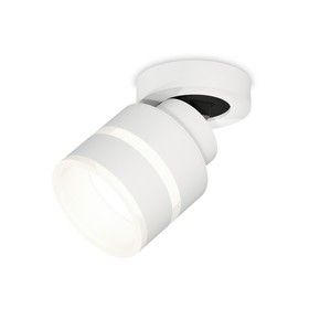 Комплект накладного поворотного светильника с акрилом Ambrella light, Techno, XM8101024, цвет белый песок