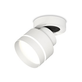 Комплект накладного поворотного светильника с акрилом Ambrella light, Techno, XM8101025, цвет белый песок