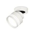 Комплект накладного поворотного светильника с акрилом Ambrella light, Techno, XM8101026, цвет белый песок - фото 291845930