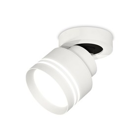 Комплект накладного поворотного светильника с акрилом Ambrella light, Techno, XM8101026, цвет белый песок
