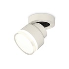Комплект накладного поворотного светильника с акрилом Ambrella light, Techno, XM8101028, GX53, цвет белый песок, белый матовый, прозрачный - фото 291845933