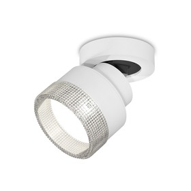 Комплект накладного поворотного светильника с композитным хрусталём Ambrella light, Techno, XM8101040, цвет белый песок
