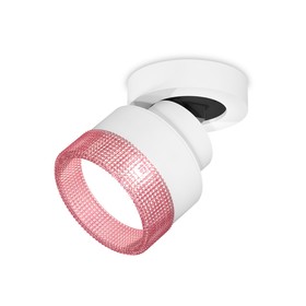 Комплект накладного поворотного светильника с композитным хрусталём Ambrella light, Techno, XM8101042, цвет белый песок