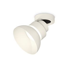 Комплект накладного поворотного светильника Ambrella light, Techno, XM8101100, GX53, цвет белый песок, белый матовый