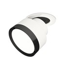 Комплект встраиваемого поворотного светильника Ambrella light, Techno, XM8101501, цвет белый песок - фото 291845954
