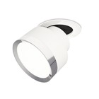 Комплект встраиваемого поворотного светильника Ambrella light, Techno, XM8101502, цвет белый песок - фото 291845957