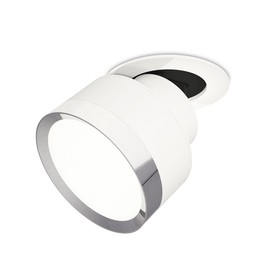 Комплект встраиваемого поворотного светильника Ambrella light, Techno, XM8101502, цвет белый песок