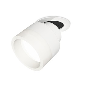 Комплект встраиваемого поворотного светильника с акрилом Ambrella light, Techno, XM8101520, цвет белый песок