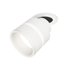 Комплект встраиваемого поворотного светильника с акрилом Ambrella light, Techno, XM8101524, цвет белый песок