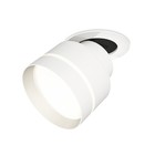 Комплект встраиваемого поворотного светильника с акрилом Ambrella light, Techno, XM8101525, цвет белый песок - фото 291845981