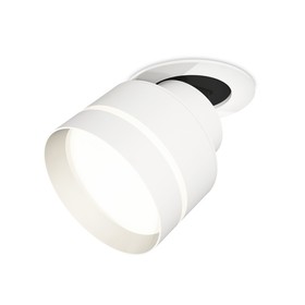 Комплект встраиваемого поворотного светильника с акрилом Ambrella light, Techno, XM8101525, цвет белый песок