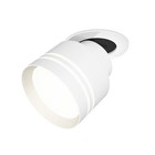 Комплект встраиваемого поворотного светильника с акрилом Ambrella light, Techno, XM8101526, цвет белый песок - фото 291845984
