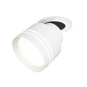 Комплект встраиваемого поворотного светильника с акрилом Ambrella light, Techno, XM8101526, цвет белый песок