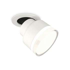 Комплект встраиваемого поворотного светильника с акрилом Ambrella light, Techno, XM8101528, GX53, цвет белый песок, белый матовый, прозрачный