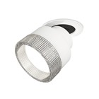 Комплект встраиваемого поворотного светильника с композитным хрусталём Ambrella light, Techno, XM8101540, цвет белый песок - фото 291845990