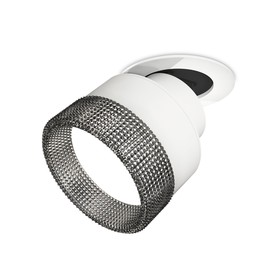 Комплект встраиваемого поворотного светильника с композитным хрусталём Ambrella light, Techno, XM8101541, цвет белый песок
