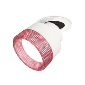 Комплект встраиваемого поворотного светильника с композитным хрусталём Ambrella light, Techno, XM8101542, цвет белый песок